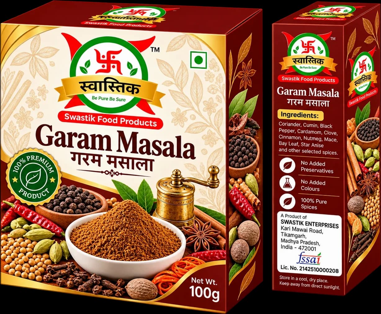 Swastik Garam Masala 100 g box